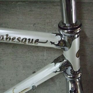 【ネット決済・配送可】COLNAGO ARABESQUE 　コル...