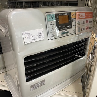 CORONA 石油ファンヒーター FHーST5713BY 5.6kg