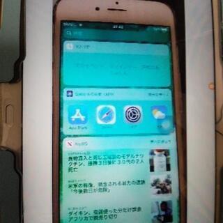 【ネット決済】iPhone