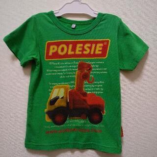 ベラルーシ POLESIE Tシャツ 100/緑