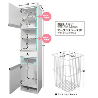 ニトリ テレビボード(Nウェルカー120 WH) - 通販 | 家具と