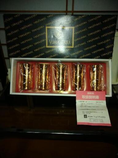 銅製品の一口ビールセット未使用品