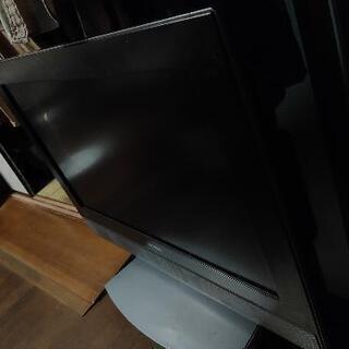 液晶テレビ譲ります。