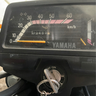 YB50 4スト 50cc YAMAHA 実働 書類付き レストアベース スーパーカブと