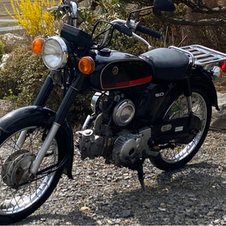 YB50  4スト　50cc  YAMAHA  実働　書類付き　...