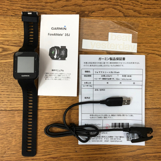 【ネット決済】ガーミン Garmin ForeAthlete 35J