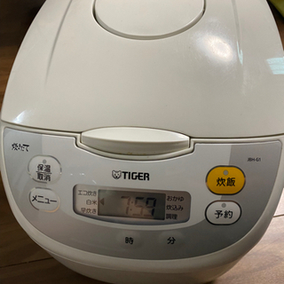 【ネット決済】炊飯器タイガー一升炊き