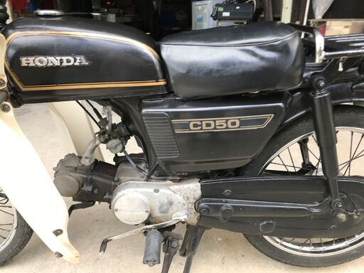 ★ホンダCD50★フード付き★希少車★書類あり★下見大歓迎です★ ☆ホンダCD50☆フード付き☆希少車☆書類あり☆下見大歓迎