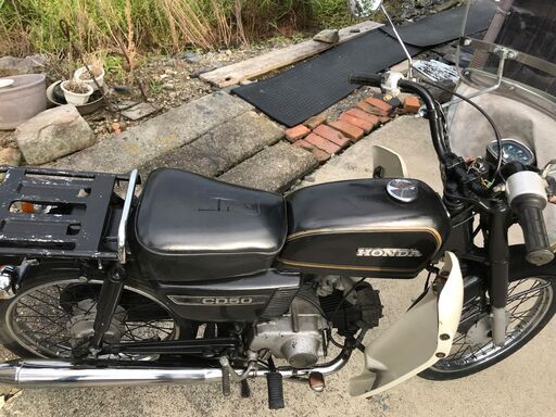 ★ホンダCD50★フード付き★希少車★書類あり★下見大歓迎です★ ☆ホンダCD50☆フード付き☆希少車☆書類あり☆下見大歓迎です