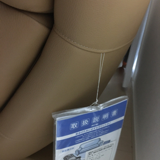 お値下げ　未使用に近い　カリモク　ソファ　