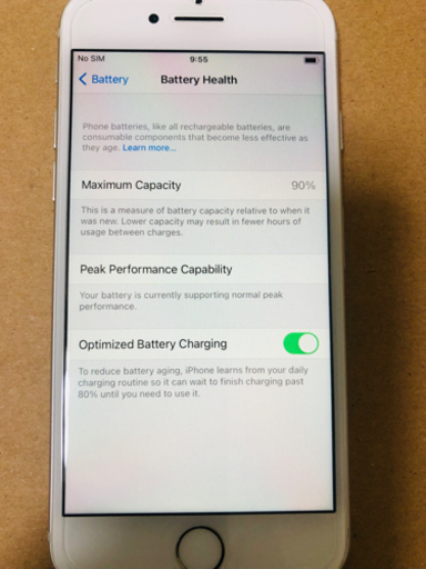 iPhone8 64GB シルバー SIMフリー | vaisand.com
