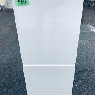 当店オリジナルプライス✨家電2点セット✨✨冷蔵庫/洗濯機★本日限定♪