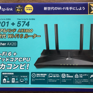 WiFiルーター tp-link AX20