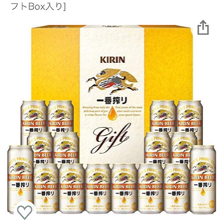 【ネット決済・配送可】キリン一番搾り生ビールセット 
