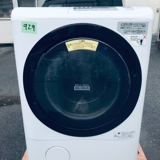 ⭐️12.0kg 送料無料☆ドラム式！！大型冷蔵庫/洗濯機！！