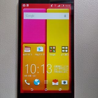 最終値下げ！HTC J butterfly HTL23（au）