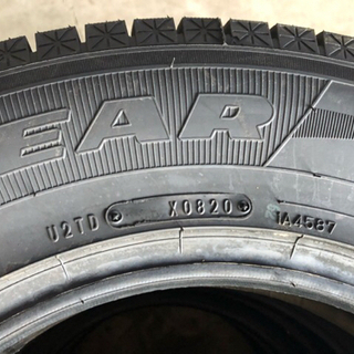 スタッドレス　175/80R15  新品