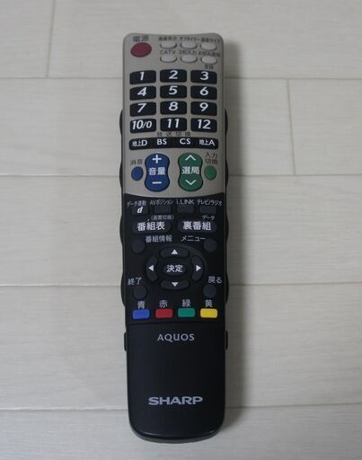 SHARP AQUOS リモコン GB047WJSA 宮前区