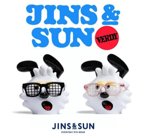 JINS＆SUN×VERDY 限定アイウエアスタンドセット ピンク nigo