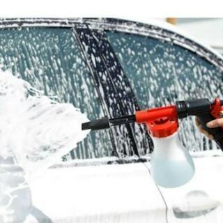 便利で　女性にも　大人気⭐ 散水洗車 洗車フォームガン　髙発泡　レッド