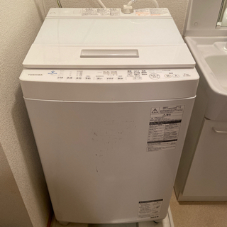 2020年製　全自動洗濯機【TOSHIBA】AW-7D8(w) 7㎏ - 福井市