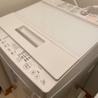 2020年製 全自動洗濯機【TOSHIBA】AW-7D8(w) 7㎏ - 家具