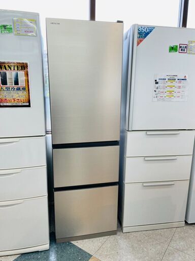 HITACHI(日立) 315L冷蔵庫 定価￥98,180 R-V32NV 2020年