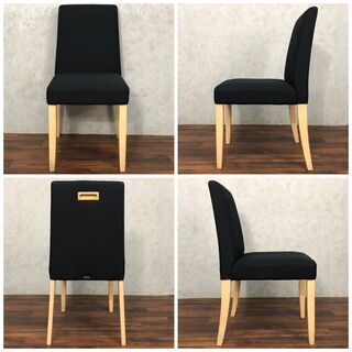 ⭕⭕⭕ADAL アダル ダイニングチェア4脚セット 食卓椅子 イス 木製脚