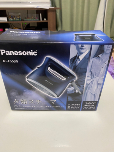 アイロン Panasonic NI-FS530