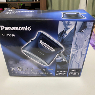 Panasonic NI-FS530