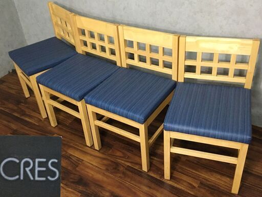 ⭕⭕⭕PUBLIC CRES 4脚セット パブリッククレス ダイニングチェア 椅子 店舗 木製 クッション 喫茶店 直接引取り歓迎　2⭕⭕⭕