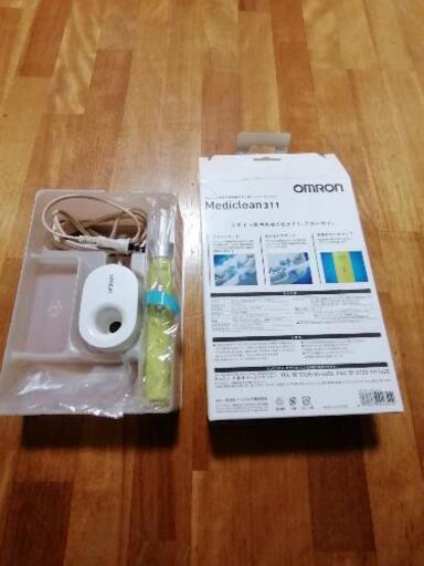 出品物まとめ買いでしたら…(*´ﾉ∀`*)