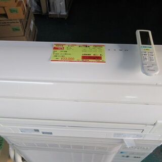 K02476　ダイキン　中古エアコン　主に12畳用　冷3.6kw ／ 暖4.2kw K02476 ダイキン 中古エアコン 主に12畳用 冷3.6kw ／ 暖4.2kw