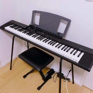 ヤマハ 値下げ交渉可 ポータブルグランド NP30【椅子・ヘッドフォン・ペダル付き】の画像