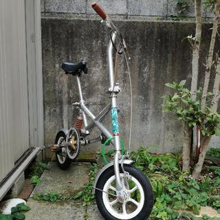 【ネット決済】折り畳み自転車　ダンロップ