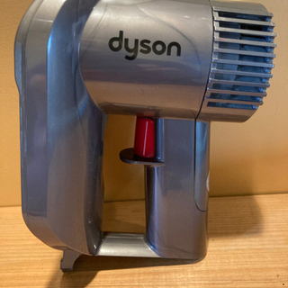 Dyson DC-35 トリガー