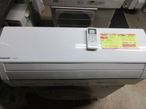 K02478　パナソニック　中古エアコン　主に10畳用　冷2.8kw ／ 暖3.6kw