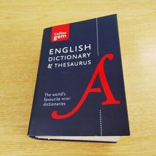 Collins Gem English Dictionary (...