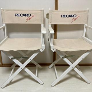 ディレクターズチェア