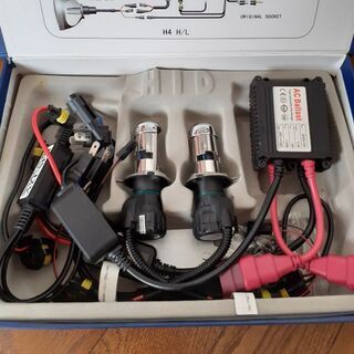 HID H4 H/L 8000k 35w