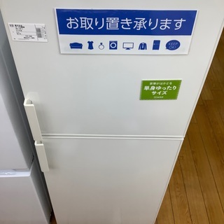 無印良品　2ドア冷蔵庫 AWJ-14D-1 2015年製　137L