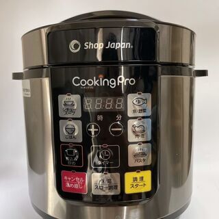 ショップジャパン クッキングプロP FN006316 電気圧力鍋...