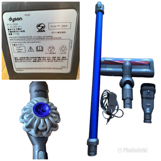 Dyson V6 Cord-Free Pro コードレス サイクロンスティッククリーナー