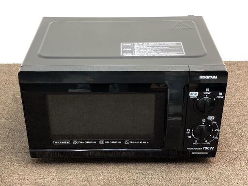 【R-87・税込み】アイリスオーヤマ 電子レンジ IMB-F183-6 庫内フラット ブラック 17年製【PayPay使えます】