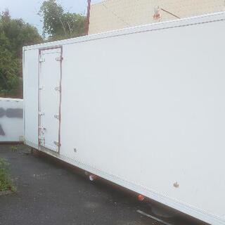 香取市山之辺】No.M-29 横扉付き 保冷コンテナ 長さ約630cmくらい