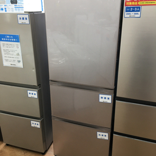 トレファク摂津店】TOSHIBA（東芝）2017年製の3ドア冷蔵庫が入荷致しました！！ - 冷蔵庫
