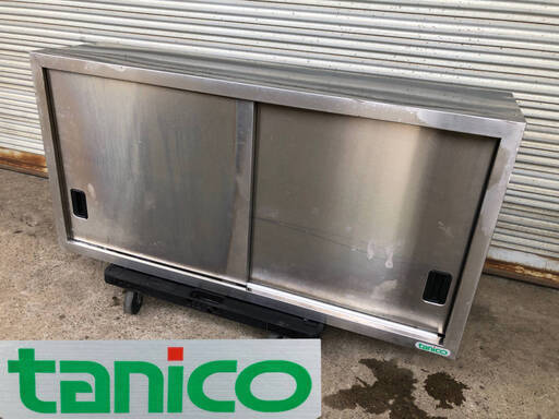 ⭕⭕⭕PR3/13　業務用 厨房 タニコー ステンレス製 吊戸棚 収納庫 引き取り歓迎 TANICO 120 30 60 中古 店舗 爪なし⭕⭕⭕