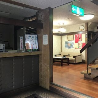 広島市内 宮島から50分湯来温泉旅館 860平米温泉付き要リフォームグランピング施設に Yasahidasu 広島 の不動産売買 マンション 一戸建て の不動産 住宅情報 無料掲載の掲示板 ジモティー 広島市内 宮島から50分湯来温泉旅館 860平米温泉付き要リフォームグランピング施設に Yasahidasu 広島 の不動産売買 マンション 一戸建て の不動産 住宅情報 無料掲載の掲示板 ジモティー