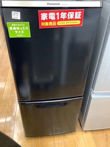 Panasonic パナソニック　2ドア冷蔵庫　NR-BW14 2018年製　138L