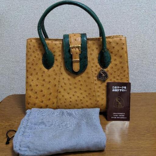 JRA バッグ(下げました)
